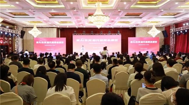 AI引领代理记账革新，助推代账企业实现效能跃迁