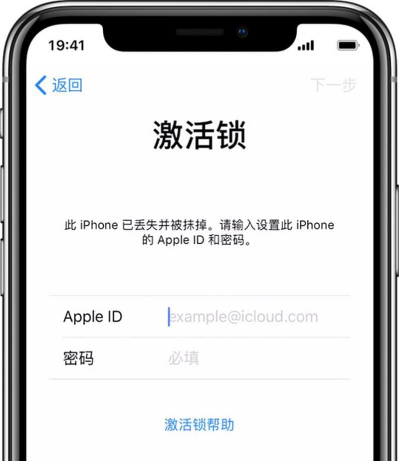 智能锁出现故障，该如何快速诊断和解决？