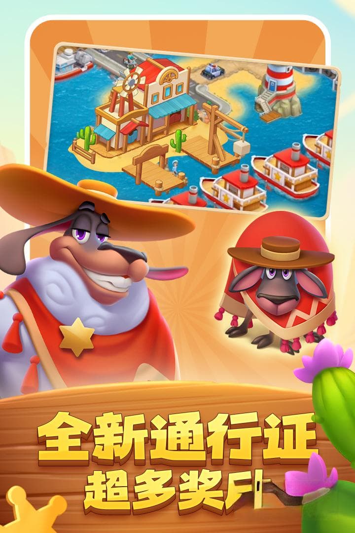 经营策略游戏怎么玩2025 好玩的经营策略游戏有哪些