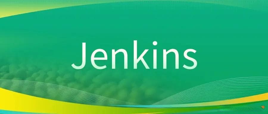 Jenkins自动化测试：大厂实践与Allure集成详解