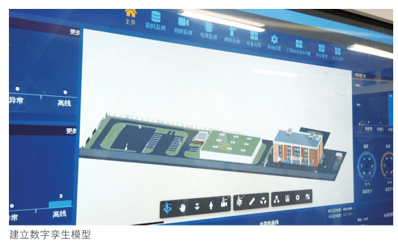 新基建，新未来——从北京冬奥看智能建造