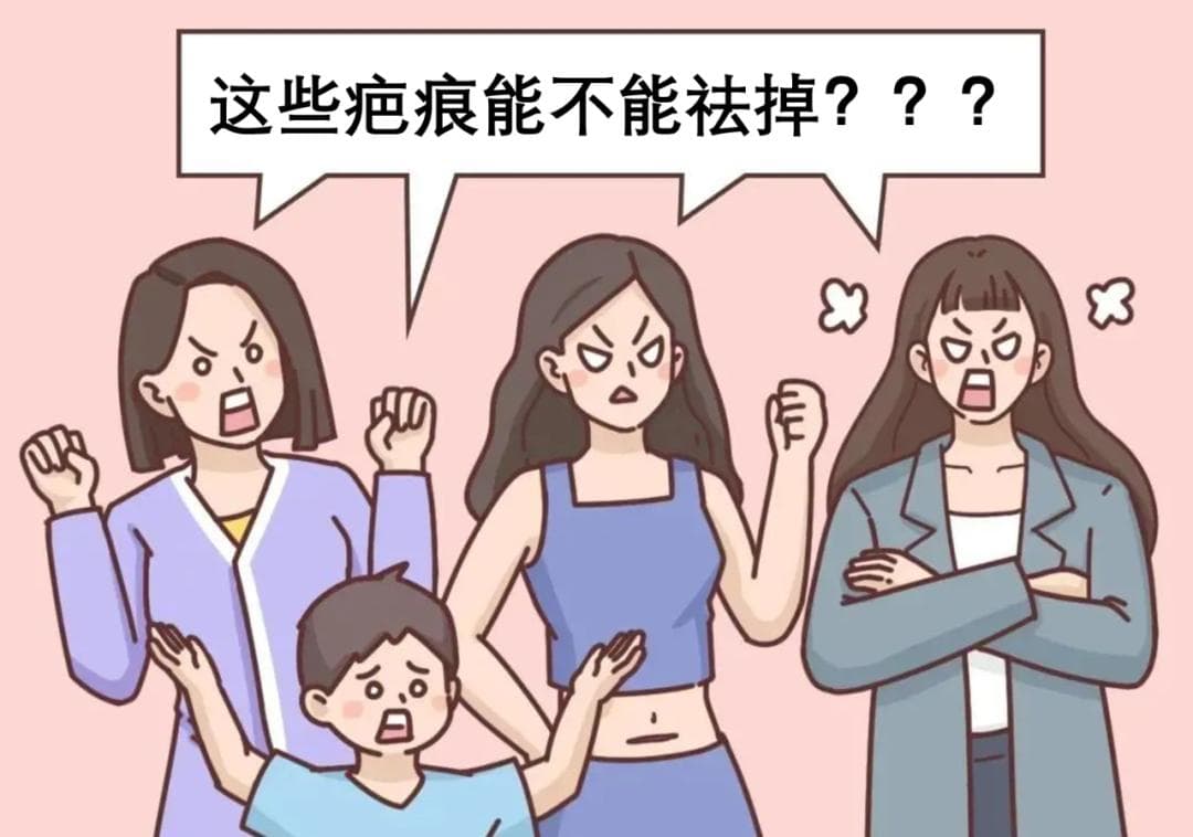 疤痕淡化黄金期必看！疤痕贴使用注意事项来啦！