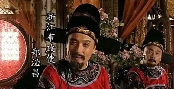总督、巡抚、布政使，它们三者之间有啥区别？哪个官职最大？