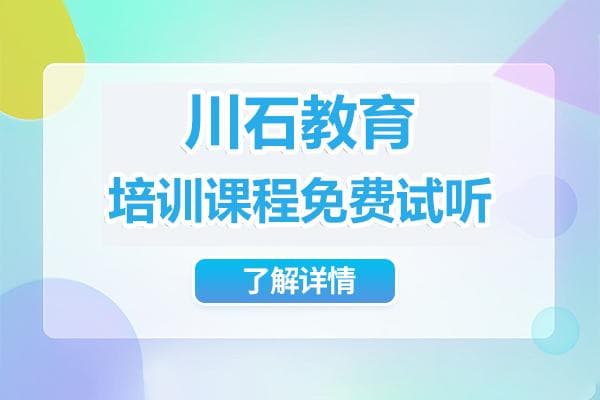 软件测试及有效的测试度量指标