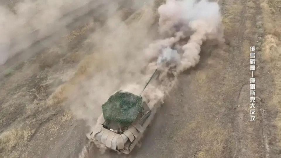 库尔斯克战役再燃，俄乌两军精锐对决，谁将主宰战局