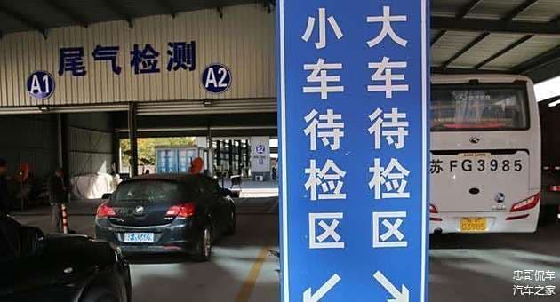 老车年审新政策出台，15年老车是否还有继续使用的价值