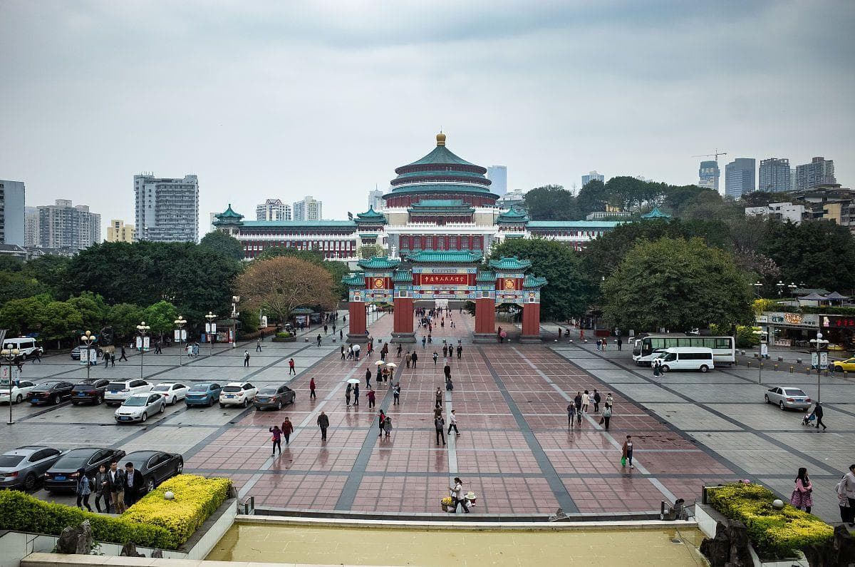 重庆主城市内一日游（跟团纯游）