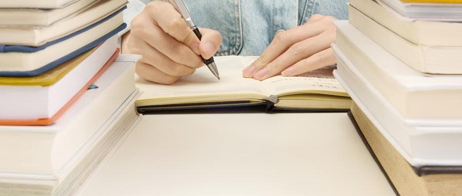 2025年参考：2024广东高考分数线、位次排名（含对应大学名单）