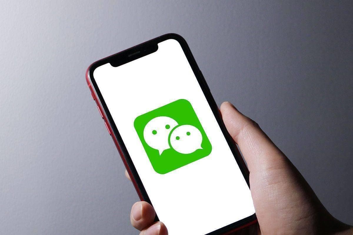 三步教你设置微信个性签名：从入门到精通