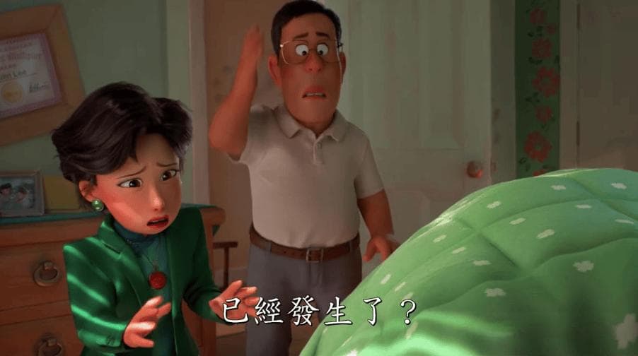 高控制欲的父母，往往内心有着失控的情绪黑洞