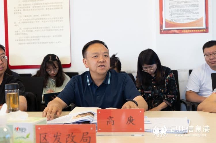 盘龙区开展“水务小课堂” 探讨“海绵”如何提升一座城