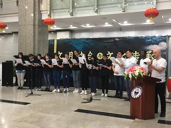 120人12小时接力朗诵苏美尔史诗，重现地中海古老传统