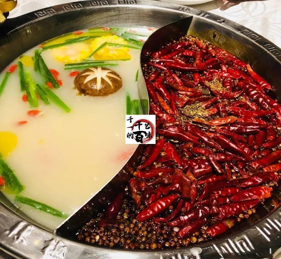 正宗四川牛油麻辣火锅底料绝密配方，香料和各原料的详细比例制作