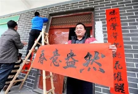 新房入住时都有哪些民间习俗
