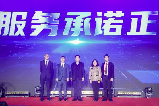 贝壳青岛站发布4项平台级承诺，重塑二手房交易信任