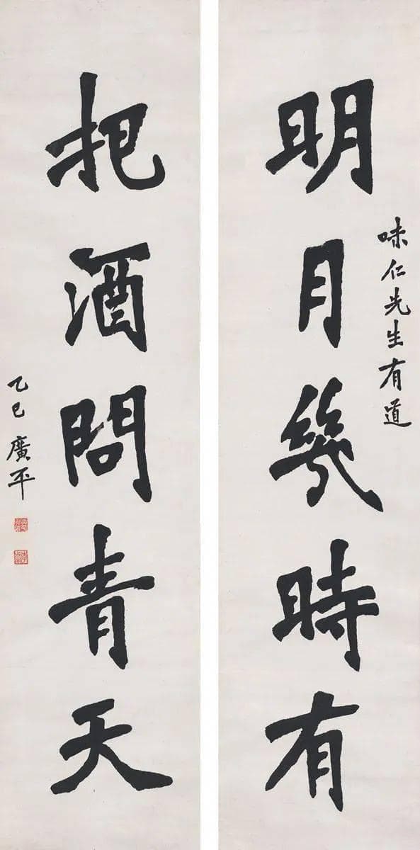 西画东渐第一人：弘一大师的艺术革新之路