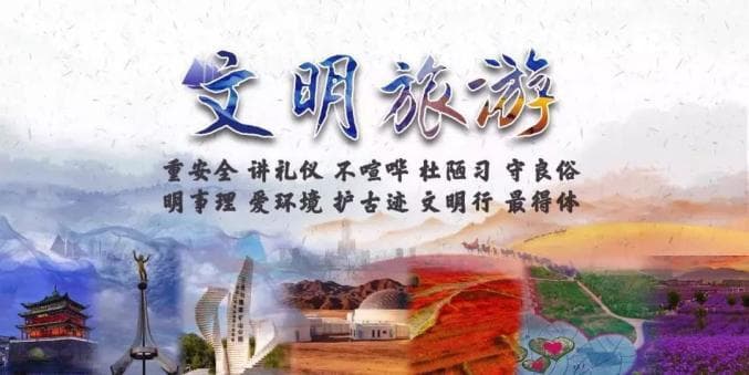 门当户对到洞房花烛：永昌婚嫁礼俗全流程