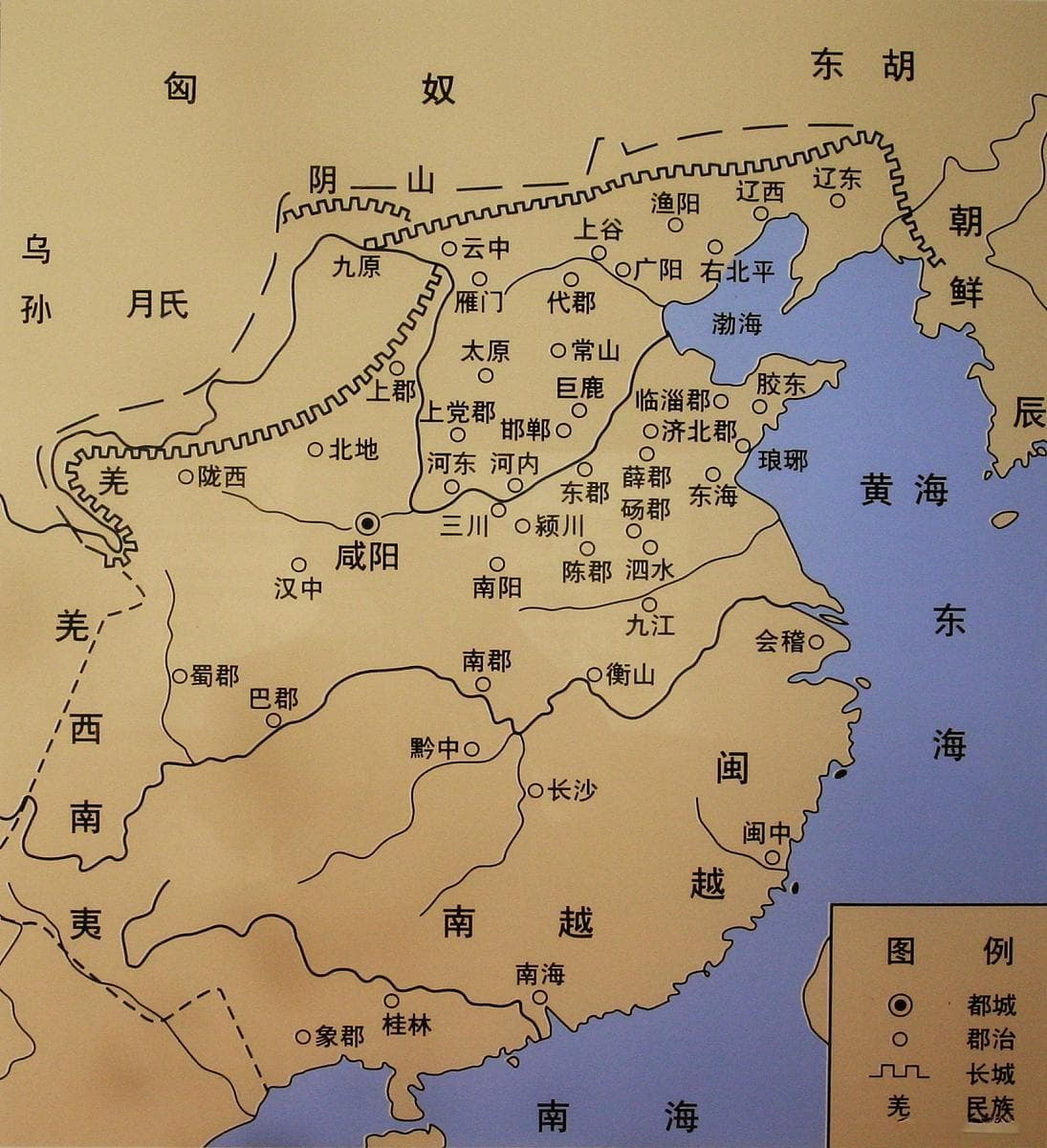 中国历史上十大耻辱事件，每一件都饱含屈辱