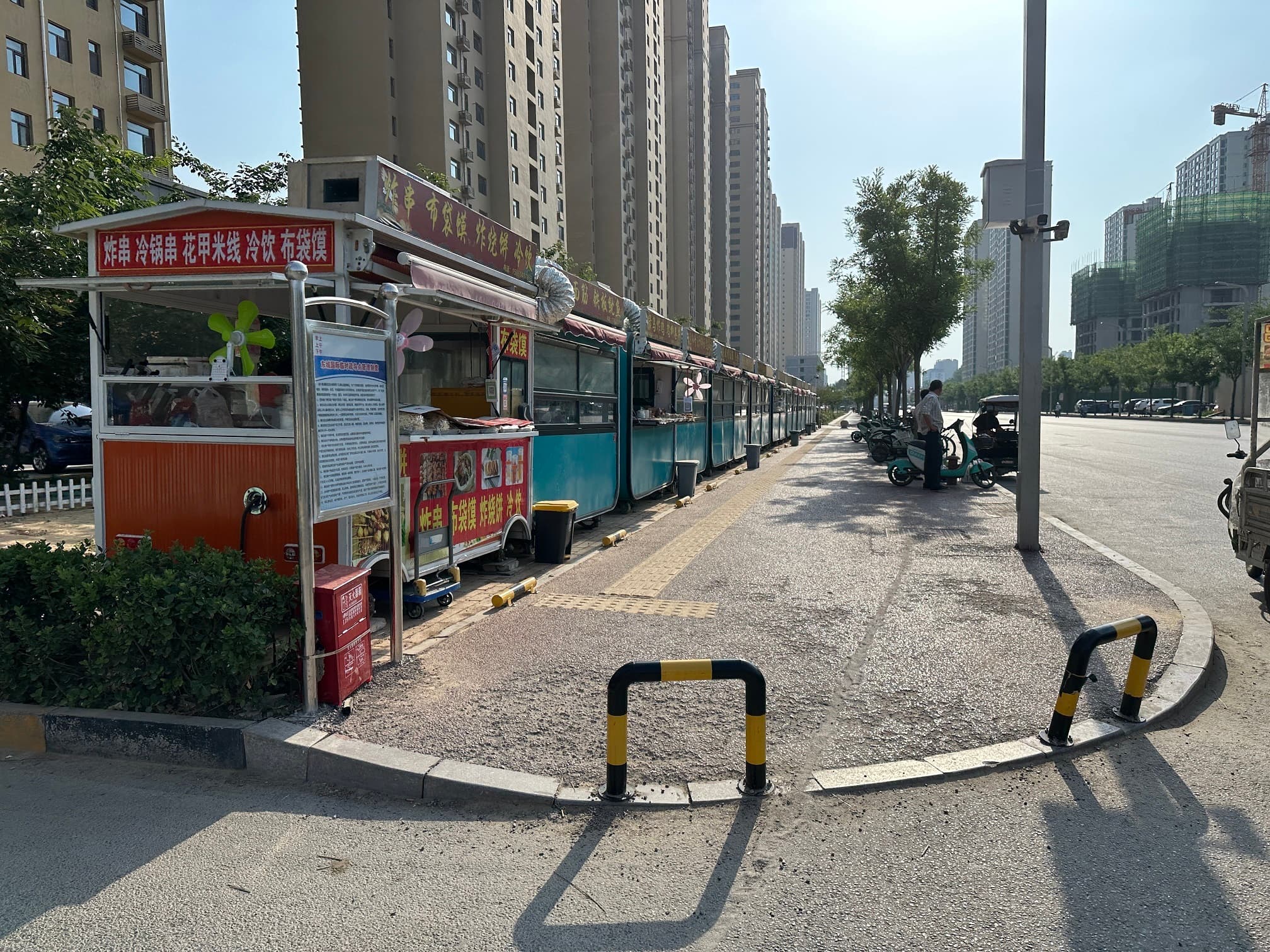 菏泽：便民疏导点， 让人间烟火气与城市幸福感共存