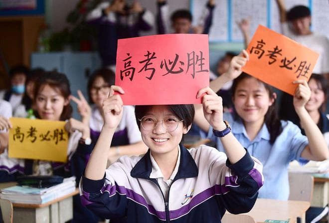 教育公平与效率之争：取消高考真的是解药吗？