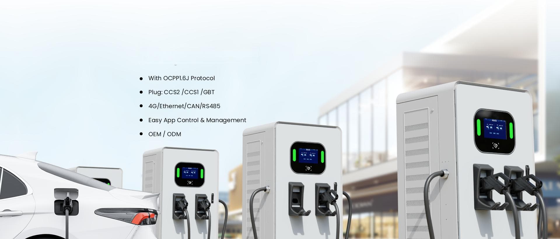 用7kW充电器为电动汽车充电需要多长时间？