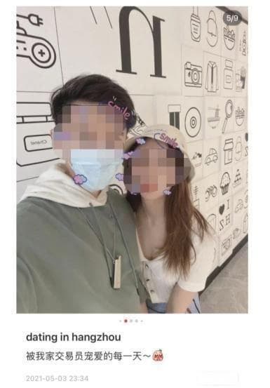 中国金融业拟颁布新规：从业者禁止炫富