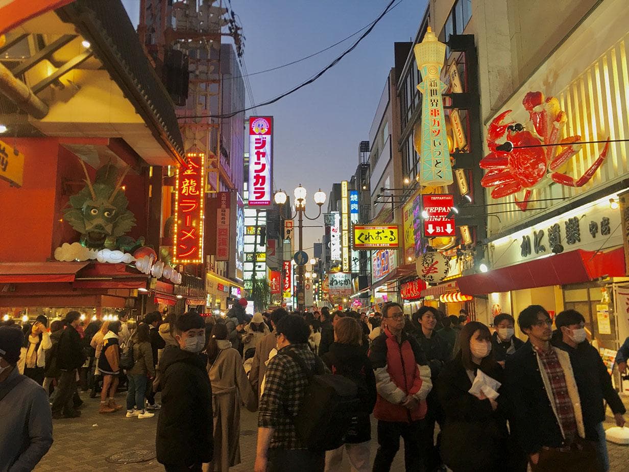 首家博彩度假村2030年开业，日本想用“输”来换“赢”？