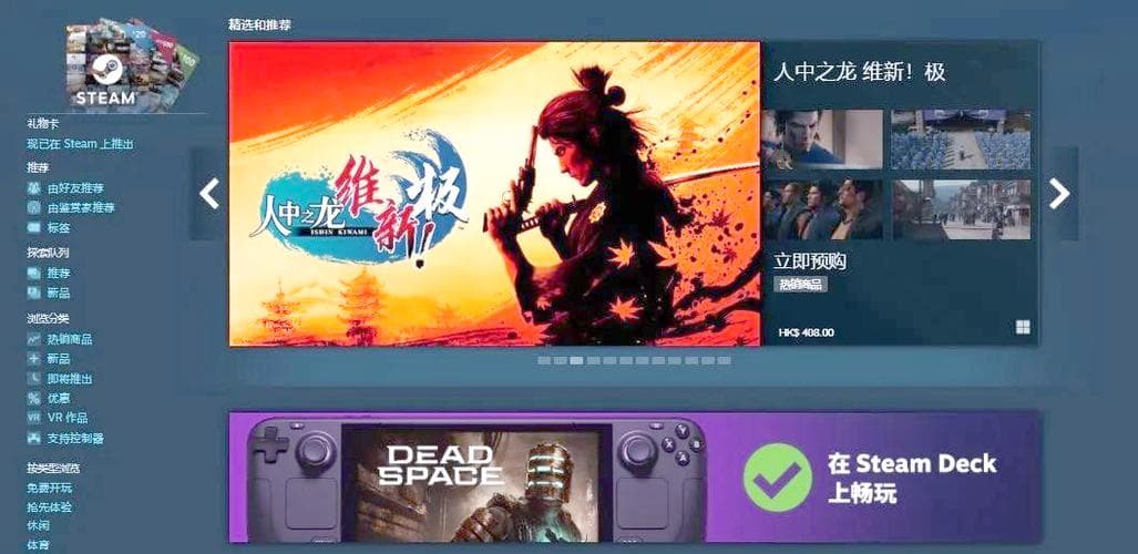 Steam怎么下载游戏：详细步骤与实用技巧