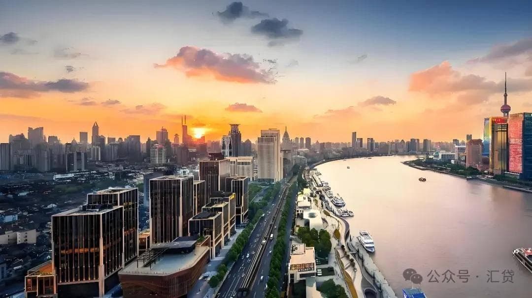 2024年上海二手房交易全流程：限购政策+首付+利率＋税费【超详细版】