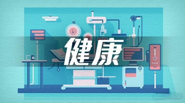 科普｜警惕漏斗胸，及时治疗，不做“凹凸man”！