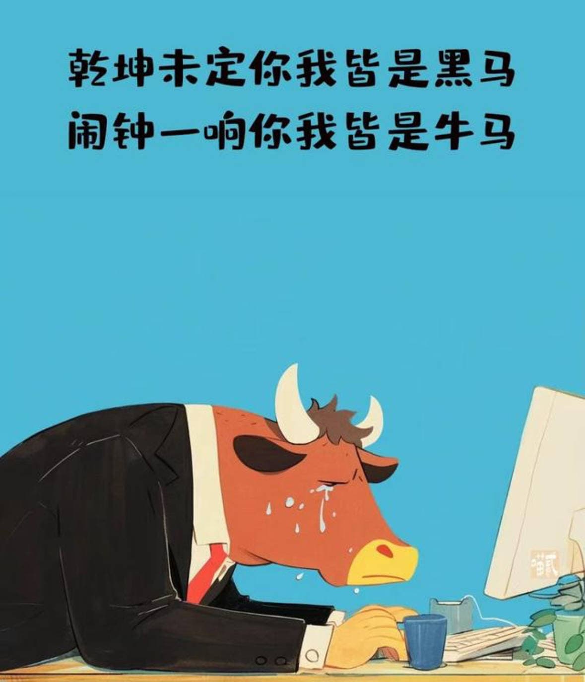 各地卫生院医生收入曝光，看你属于哪一档！