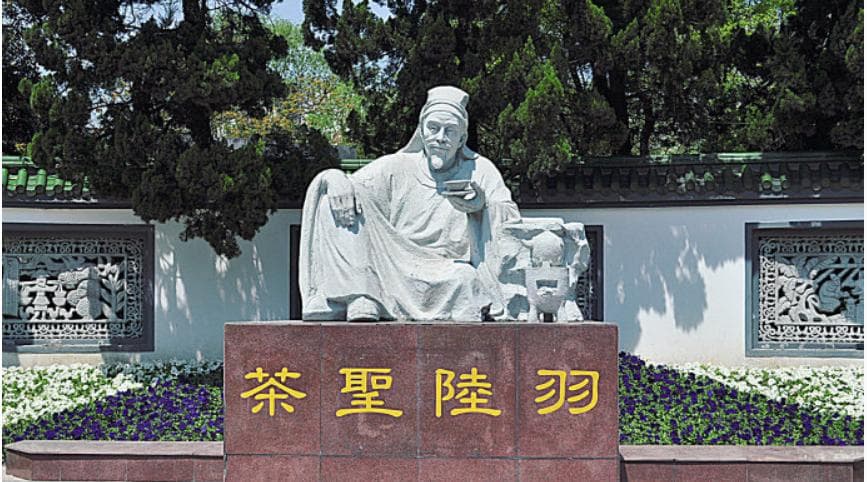 中国“茶”的出现及演变
