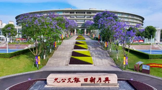 重庆择校 | 重庆渝北区有哪些国际学校？