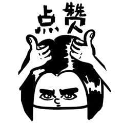 甲氨蝶呤不良反应多怎么办，快找好友叶酸来帮忙