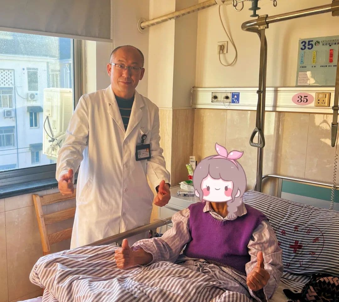 方塔中医医院骨伤科多学科会诊（MDT）为高龄老人健康保驾护航