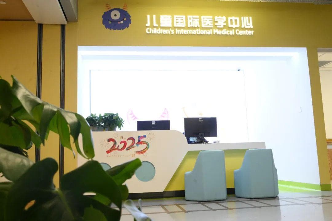 “医”路“童”行！福建厦门这些医院，变身孩子们的“健康乐园”