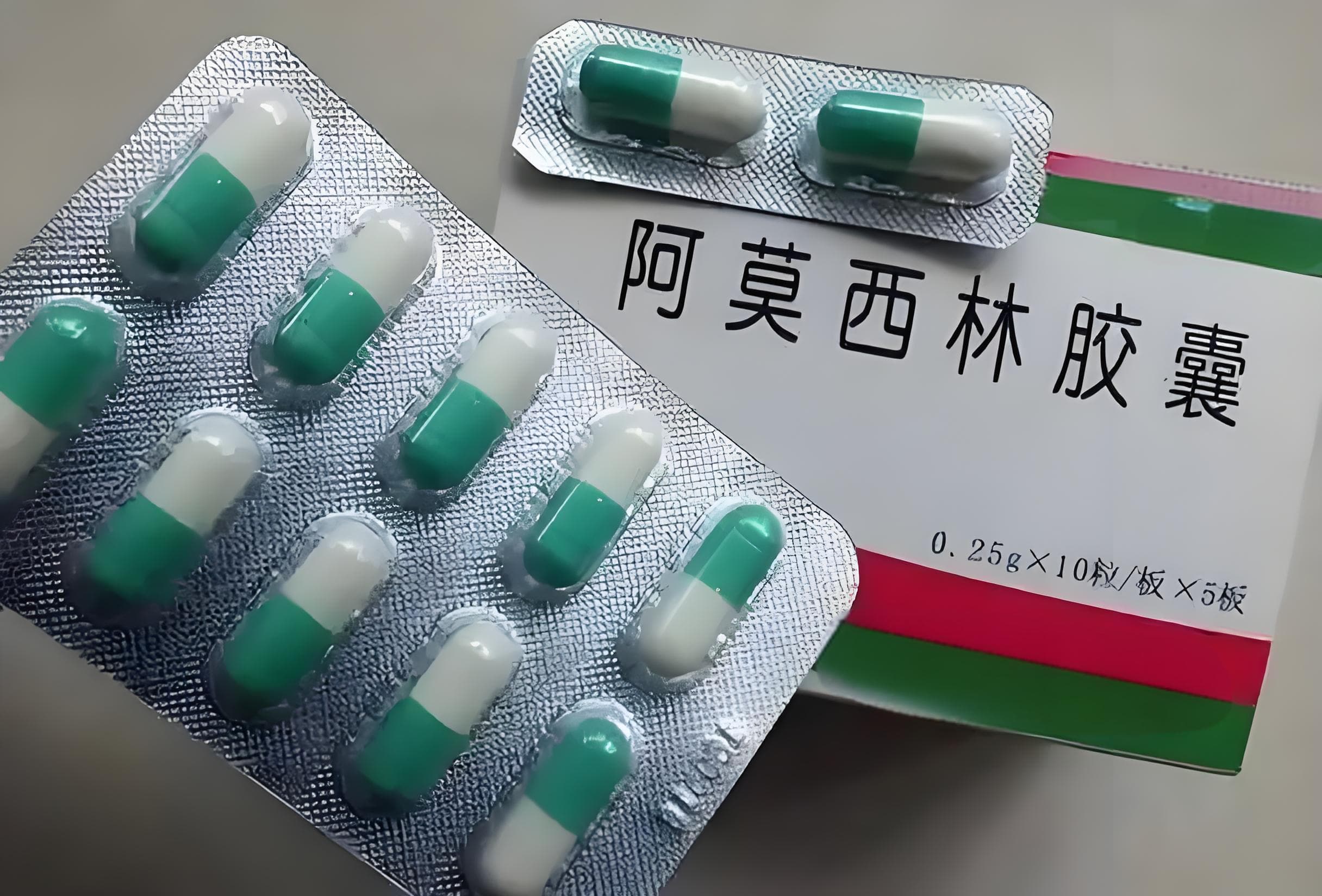 阿莫西林洗头发有什么功效