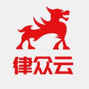 家里要不要安装摄像头？从法律角度解读便利与隐私的平衡