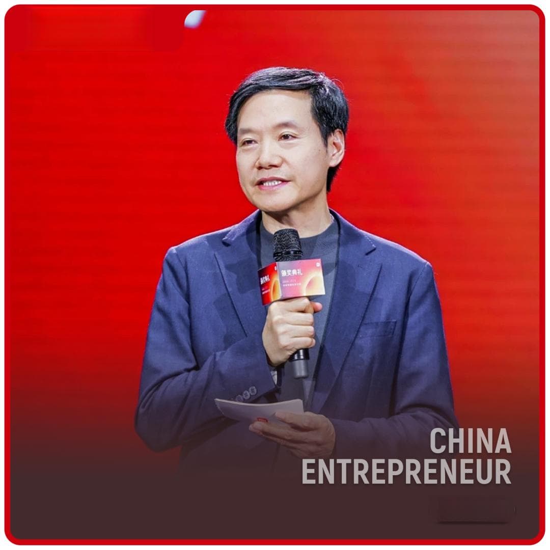雷军亲授千万技术大奖，小米汽车电机团队是如何炼成的