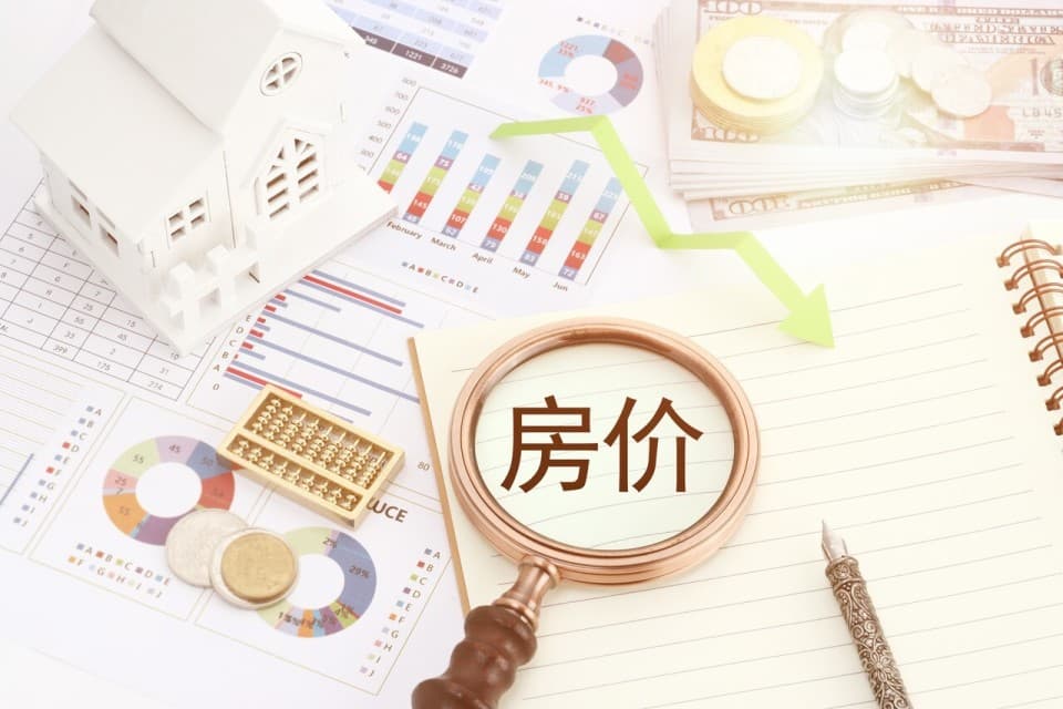 房价延续止跌回稳态势，核心热点城市韧性凸显