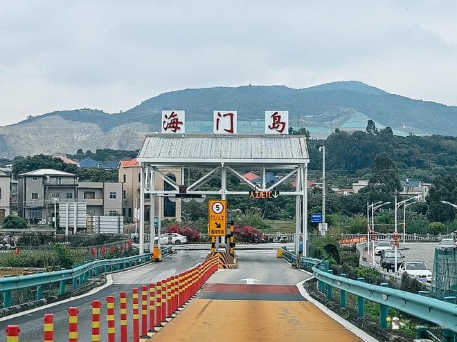厦门周边小众绝美海岛，景美海鲜好过桥即到，周末就去这里逛吃吧