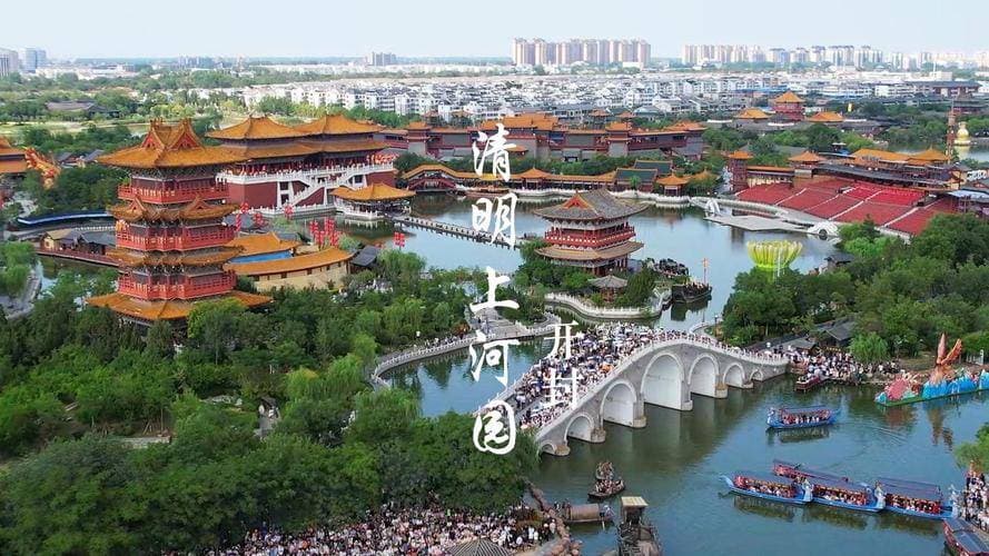 开封旅游攻略景点大全，开封旅游必去十大景点有哪些？看这里！