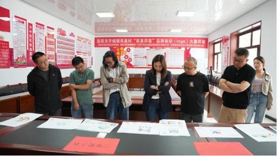 打造"双泉印巷"名片 创农文旅发展新出路