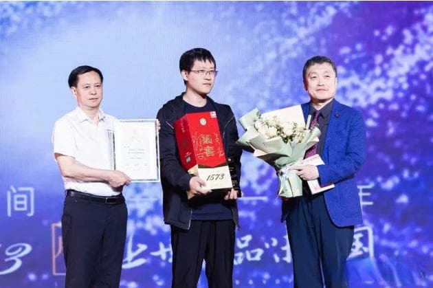 第十五届华语科幻星云奖揭晓 《井中之城》《失重的语言》等获奖