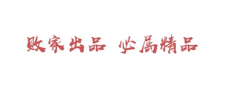 购房OR存款？希腊移民方式全解析