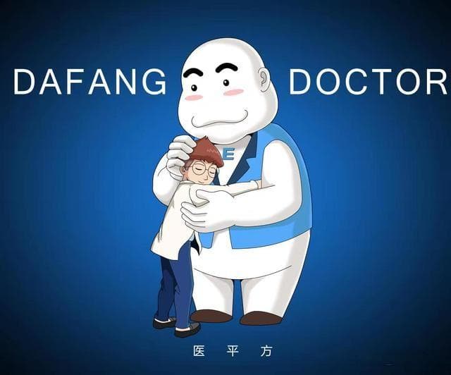 红曲米的功效与作用