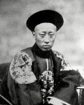 清末政治家、洋务运动主要领导者：恭亲王奕訢
