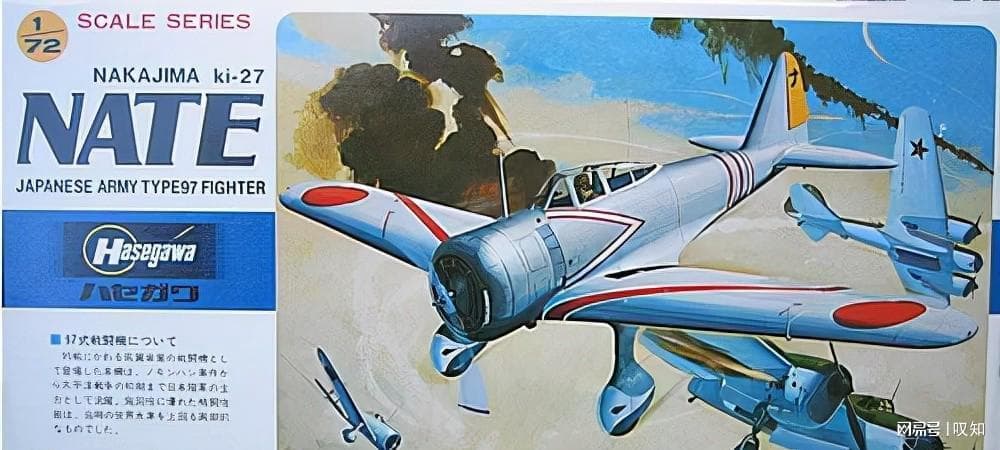 力量不容小觑，朝鲜战争造就的准空军，日本航空自卫队小史