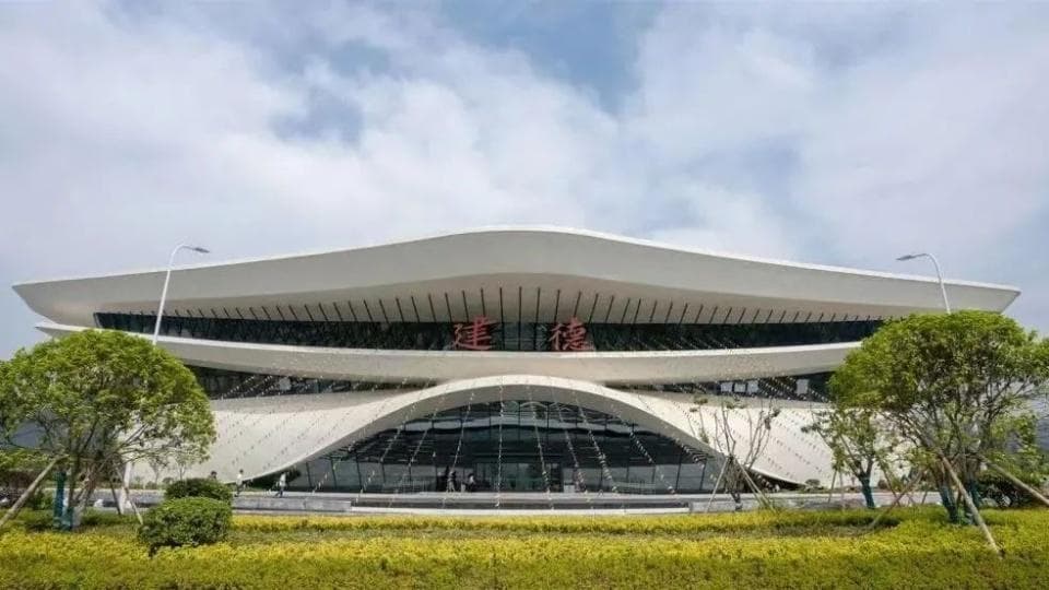 试点 | “低空经济”乘风起飞正当时，看建德通航小镇打造“浙江样板”