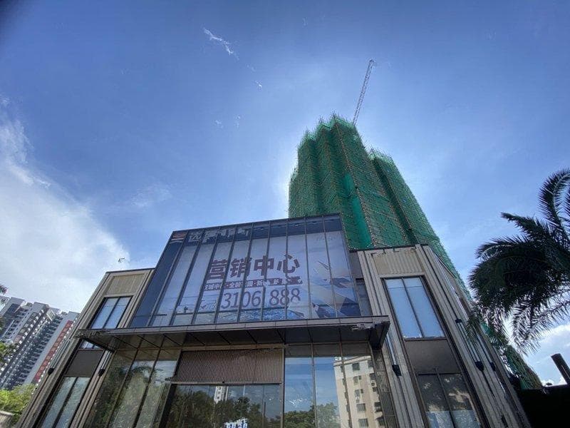 湛江房价持续下滑，市场信心待恢复